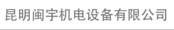 發(fā)電機(jī),發(fā)電動(dòng)力,柴油發(fā)電機(jī)